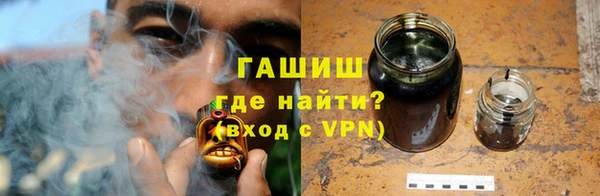 хмурый Горняк
