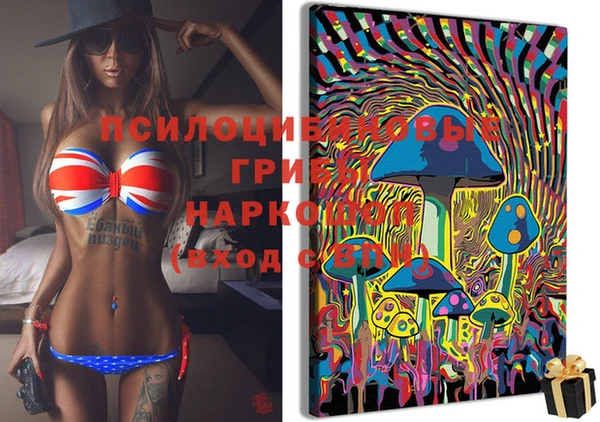 дистиллят марихуана Горно-Алтайск