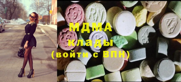 дистиллят марихуана Горно-Алтайск