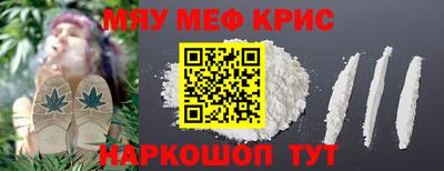 индика Гусиноозёрск