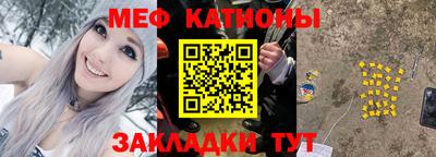 apvp Гусев