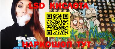 ГАЛЛЮЦИНОГЕННЫЕ ГРИБЫ Гусь-Хрустальный