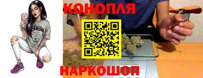 ГАЛЛЮЦИНОГЕННЫЕ ГРИБЫ Гусь-Хрустальный