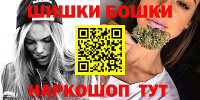 apvp Гусев