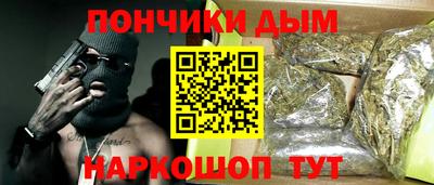 ГАЛЛЮЦИНОГЕННЫЕ ГРИБЫ Гусь-Хрустальный