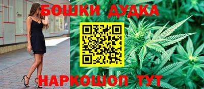 ГАЛЛЮЦИНОГЕННЫЕ ГРИБЫ Гусь-Хрустальный