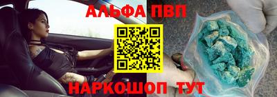 индика Гусиноозёрск