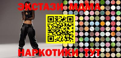 apvp Гусев