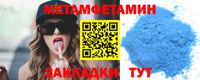 ГАЛЛЮЦИНОГЕННЫЕ ГРИБЫ Гусь-Хрустальный