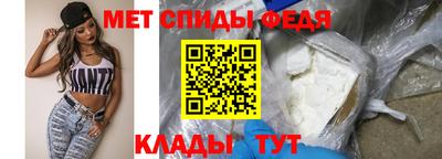 apvp Гусев