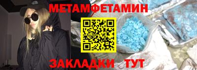 ГАЛЛЮЦИНОГЕННЫЕ ГРИБЫ Гусь-Хрустальный