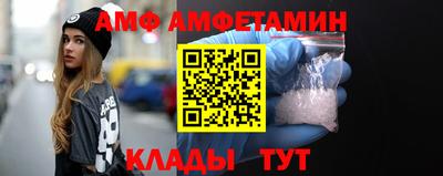 ГАЛЛЮЦИНОГЕННЫЕ ГРИБЫ Гусь-Хрустальный