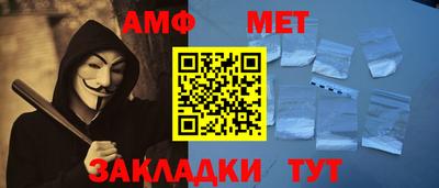 ГАЛЛЮЦИНОГЕННЫЕ ГРИБЫ Гусь-Хрустальный