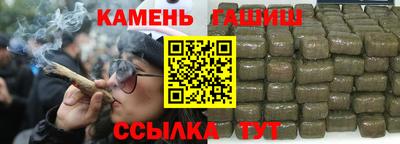 apvp Гусев