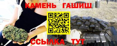 apvp Гусев