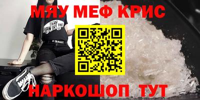 apvp Гусев