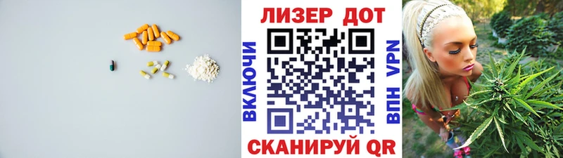 дарк нет телеграм  Ноябрьск  ЛСД экстази кислота 