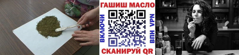 кракен вход  Ноябрьск  Дистиллят ТГК вейп с тгк  где найти  