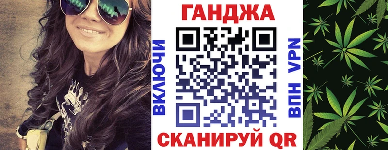 Канабис Bruce Banner  площадка наркотические препараты  Ноябрьск 